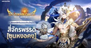 WUKONGcov