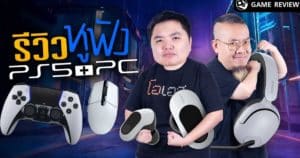 GameReview-04122023-1-TB