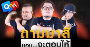 OSQnA-04122023-1-TB