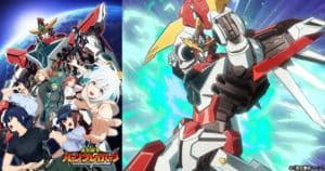 01bangbrave-00a
