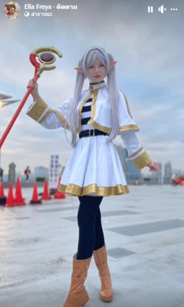 Ella Freya
