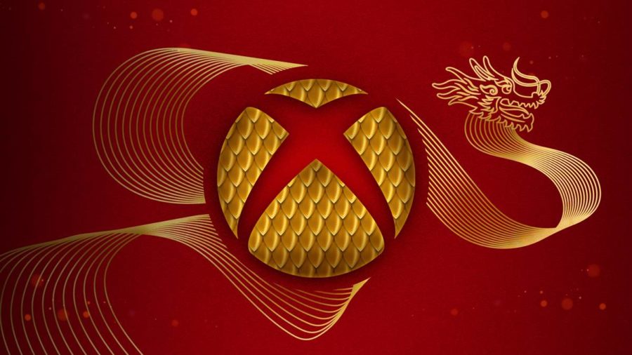 Xbox PC Game Pass