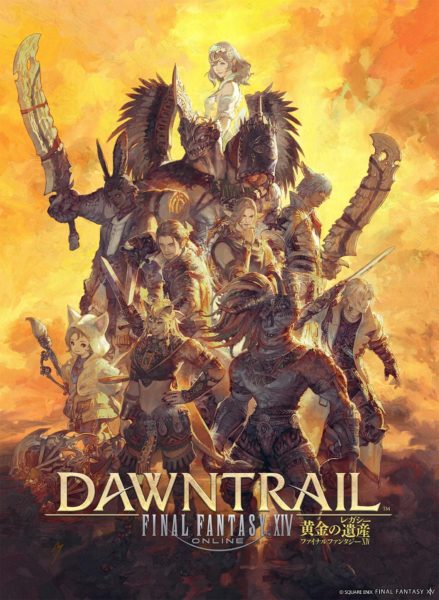 final fantasy 14 dawntrail