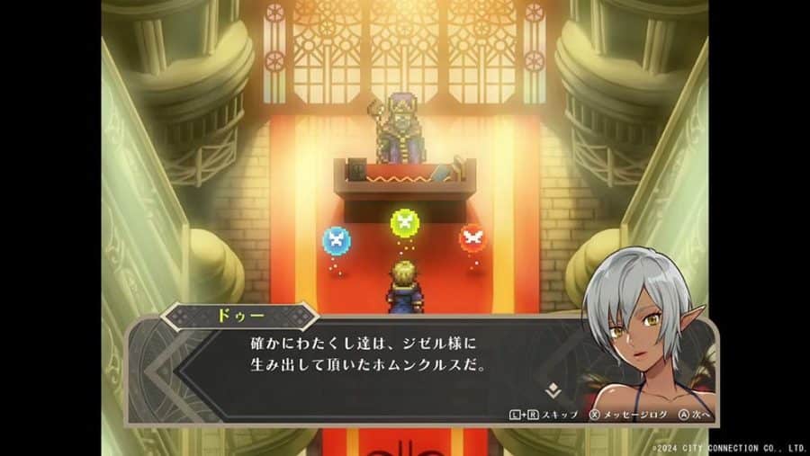WiZmans World Re:Try