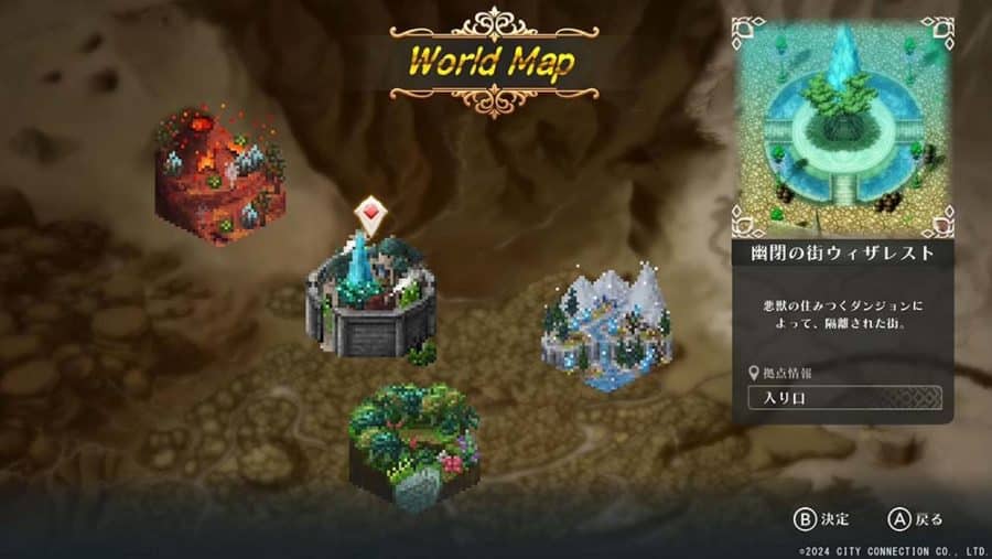 WiZmans World Re:Try