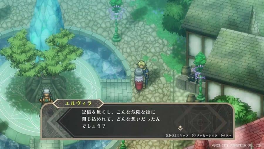 WiZmans World Re:Try