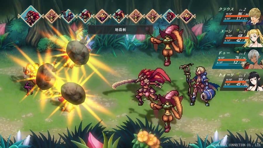 WiZmans World Re:Try
