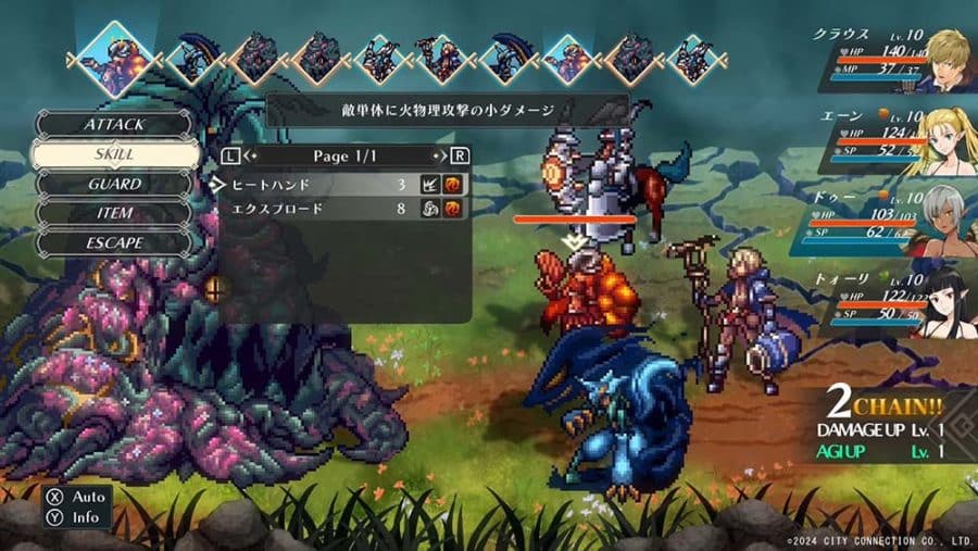 WiZmans World Re:Try