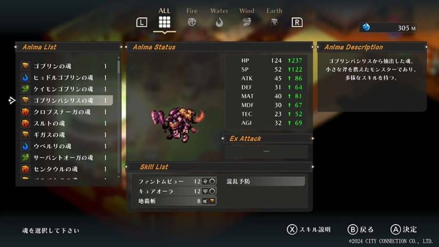 WiZmans World Re:Try
