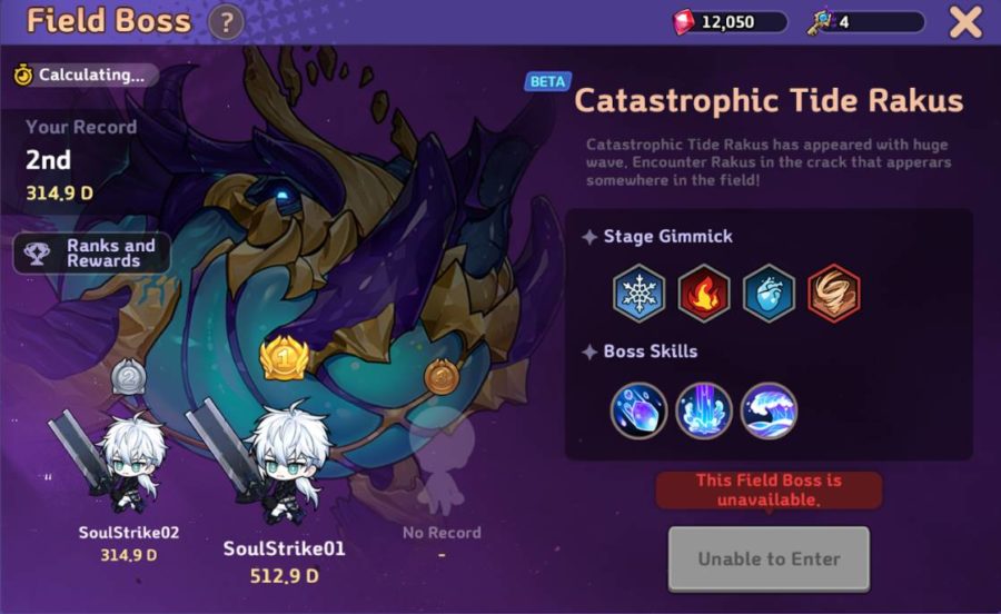Soul Strike: Idle Custom Hero อัปเดตใหม่