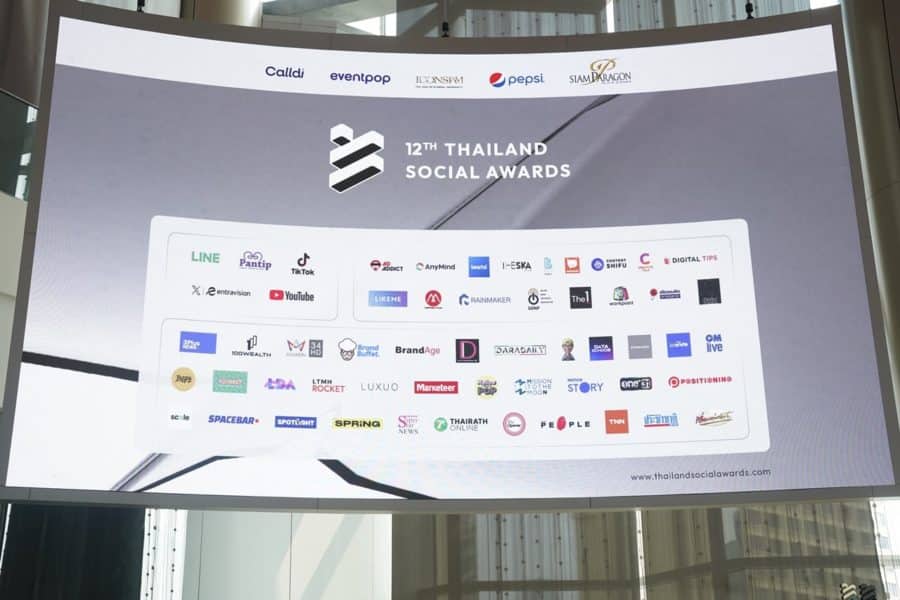 Thailand Social Awards