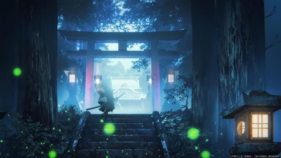 Kijin Gentosho ลำนำโศกอสุรฆาต อนิเมะ