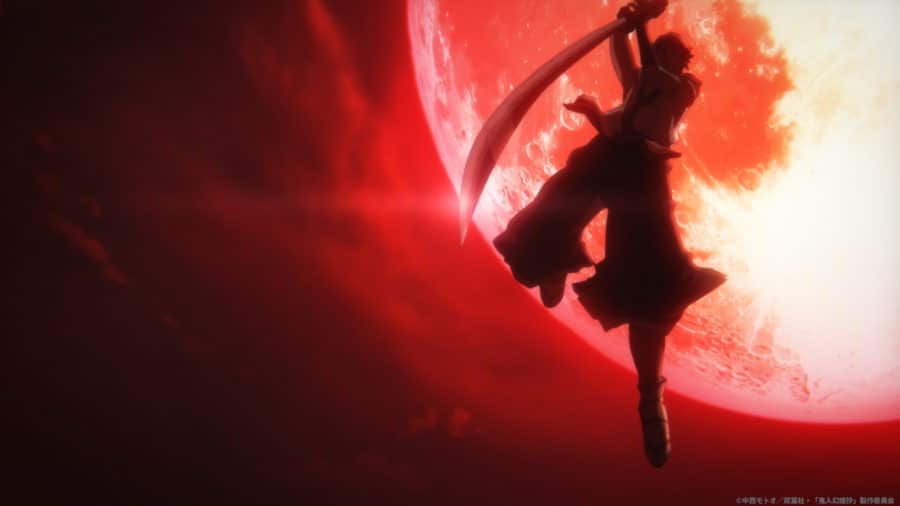 Kijin Gentosho ลำนำโศกอสุรฆาต อนิเมะ