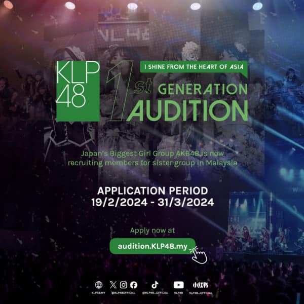 KLP48 1st Generation Audition ～I shine from the Heart of Asia～