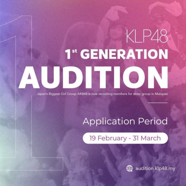 KLP48 1st Generation Audition ～I shine from the Heart of Asia～