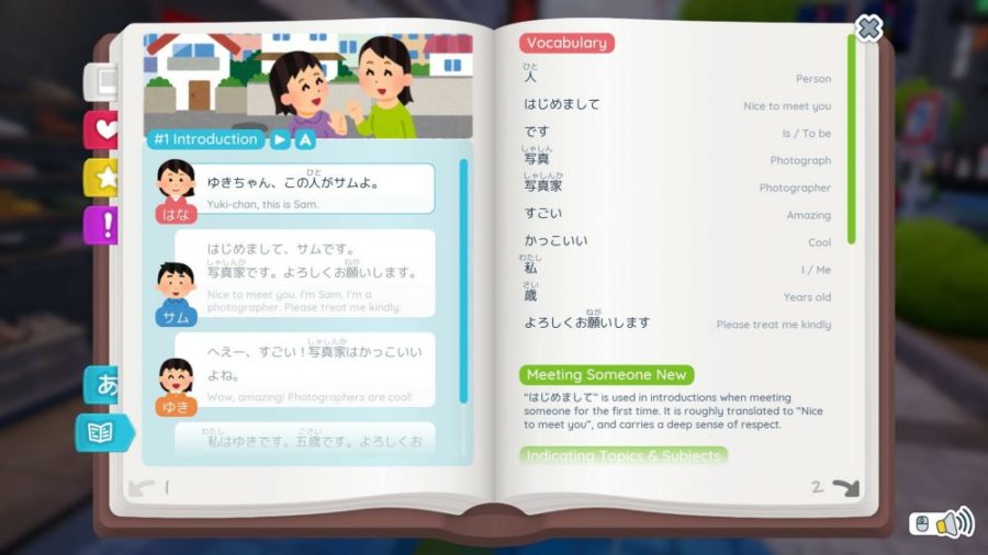 Shashingo