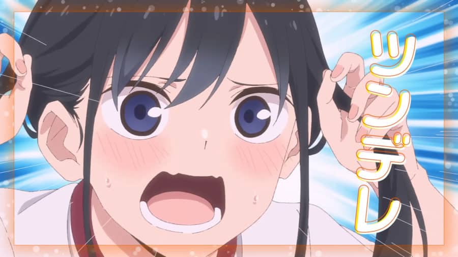 Giji Harem ฮาเร็มนี้มีแต่เธอ อนิเมะ