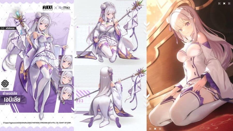 GODDESS OF VICTORY: NIKKE คอลแลป Re:ZERO