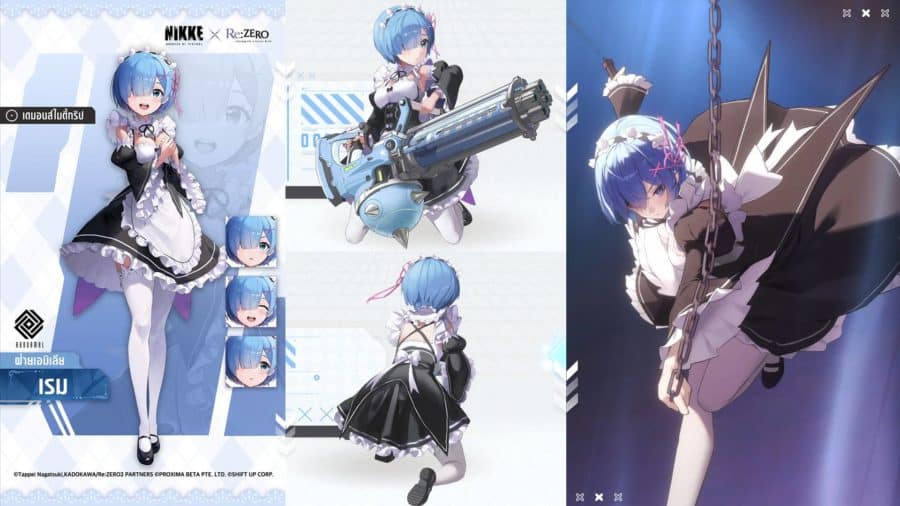 GODDESS OF VICTORY: NIKKE คอลแลป Re:ZERO