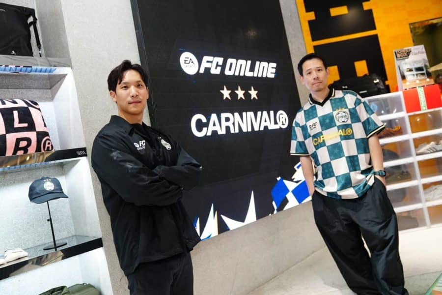 FC Online Carnival