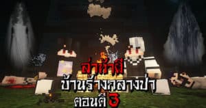 YT-XyCloneZ_-22032024-TB