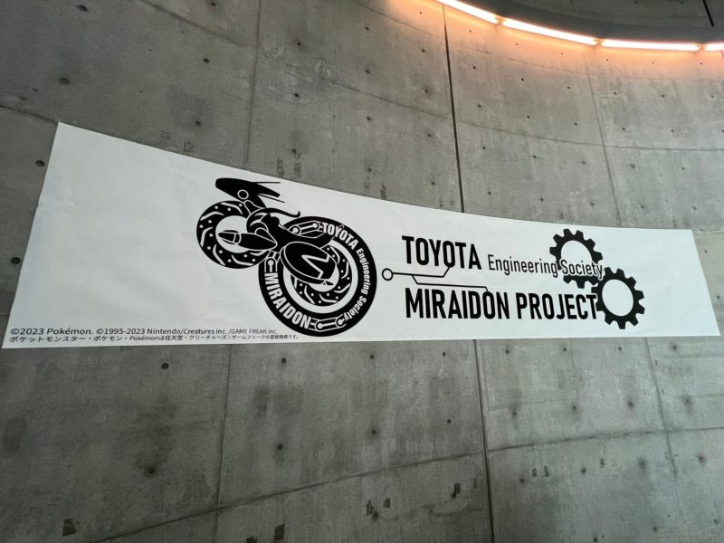 pokemon scarlet violet toyota miraidon