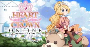 Heart-Crown-Online_cover-000