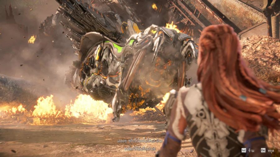 เกม open world