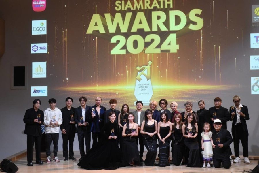 คิวเท โอปป้า  Siamrat Awards 2024