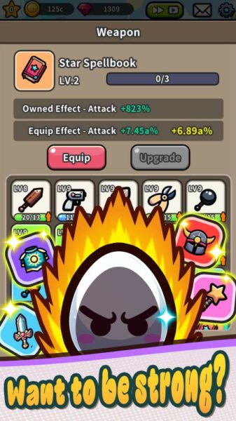 Legend of Egg