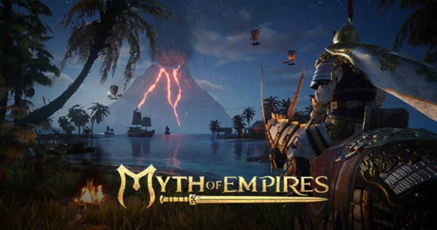 เกม MMO