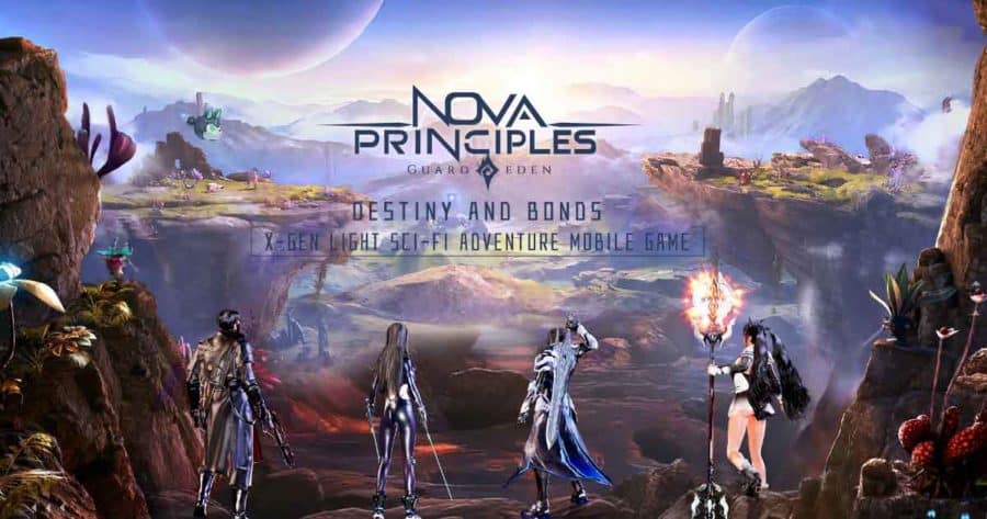 เกม MMO