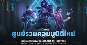 VALORANT-Thailandcov