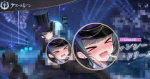 azurlane_featured