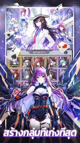 Witch Awakens