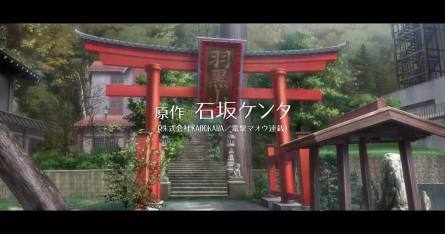 Zatsu Tabi: That's Journey