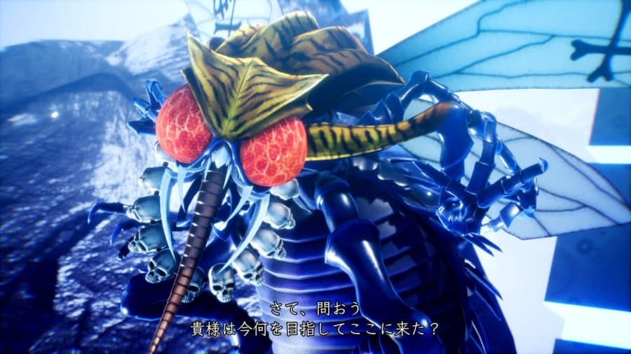 Shin Megami Tensei