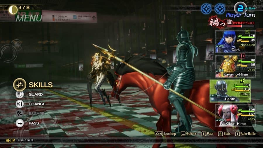Shin Megami Tensei