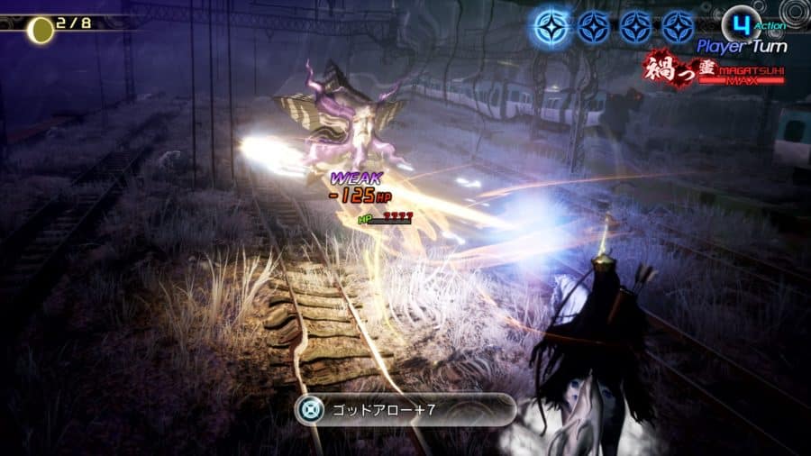 Shin Megami Tensei