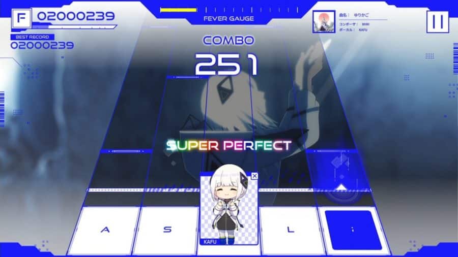 เกมเพลง