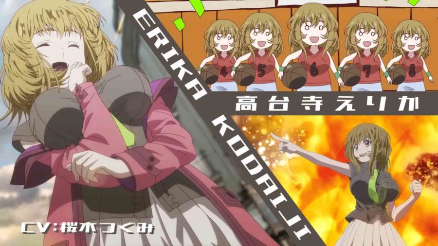 Momentary Lily