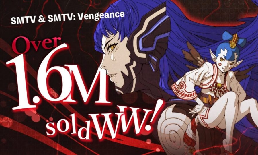 Shin Megami Tensei