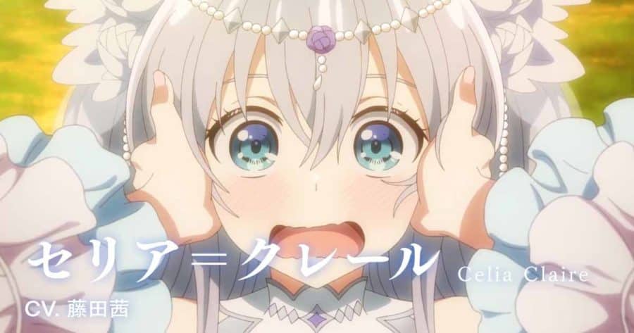 Seirei Gensouki: Spirit Chronicles Season 2