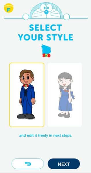 DORAEMON ID