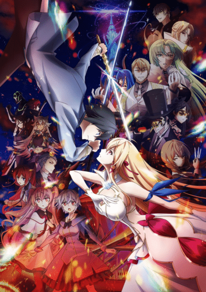 KimiSen อนิเมะ ซีซั่น 2