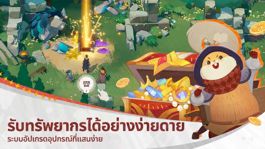 AFK Journey