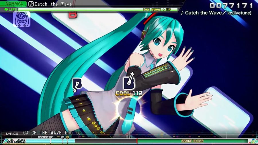 เกมเพลง