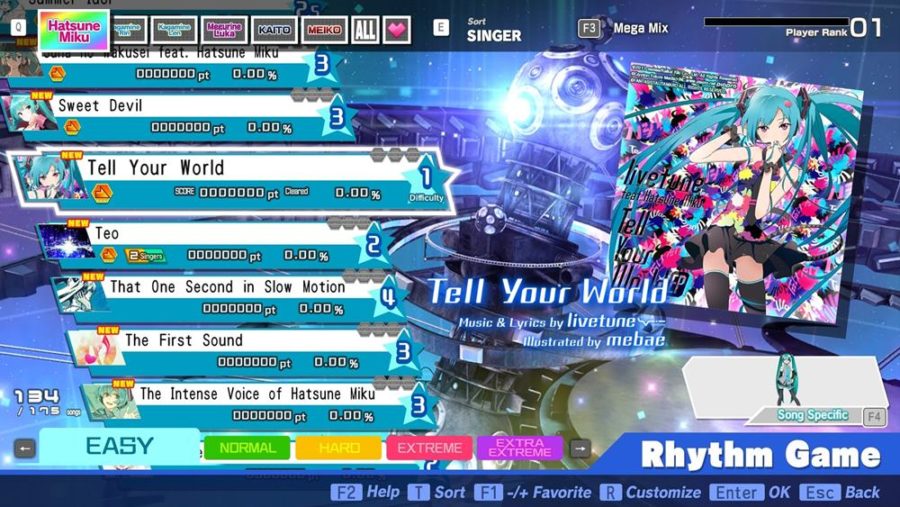 เกมเพลง