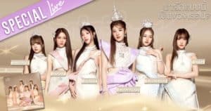 OSBNK48-10072024-1-TB
