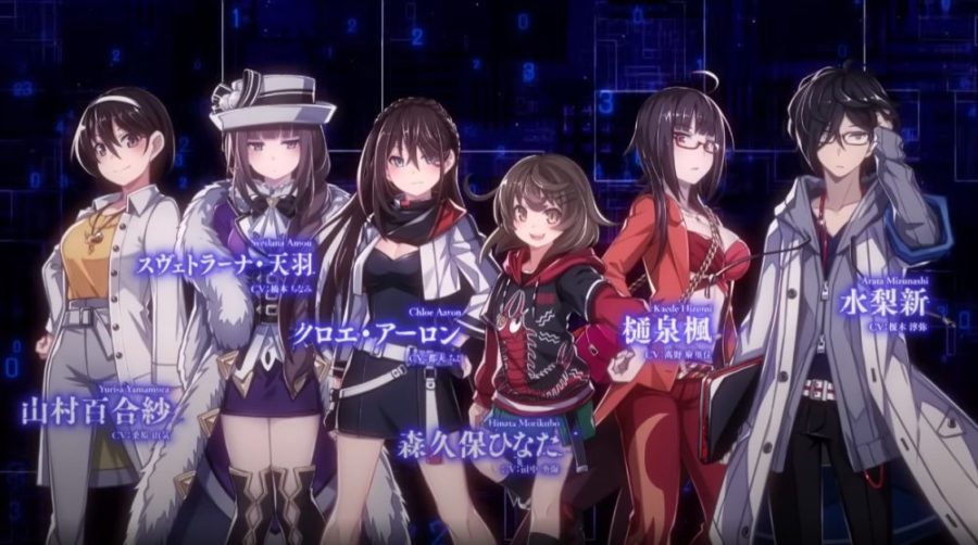 Death end re;Quest: Code Z